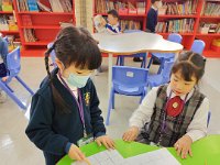 24-25年度長小息 (54)