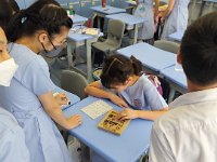 24-25年度長小息 (62)