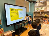 24-25年度長小息 (70)