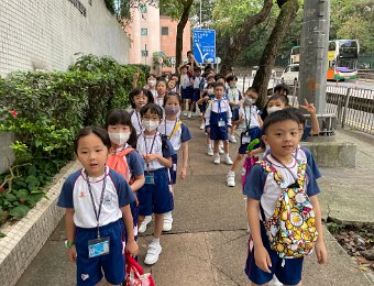 一年級戶外學習