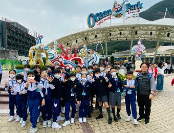五年級戶外學習