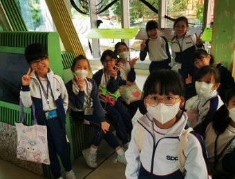 四年級戶外學習