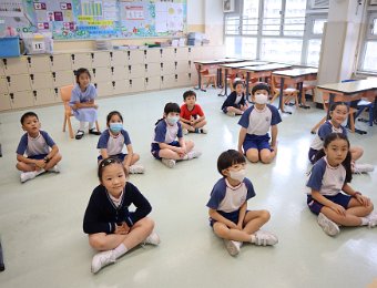家長教師會會員大會-校園定向活動