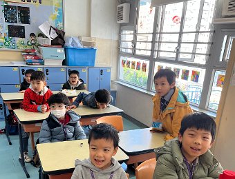 P1課室聯歡