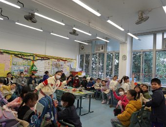 P4課室聯歡