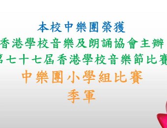 01 比賽資料