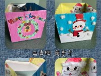 優-4F 黃思予