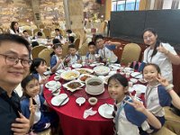 20250709深圳001 (10-16)
