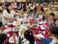 20250709深圳001 (10-19)