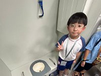 20250709深圳001 (60)