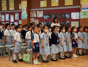 小一二多元學習「信望愛」詩歌音樂會