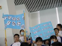 DSC8087