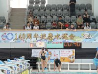 DSC07351