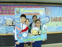 IMG 8531