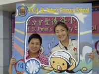 DSC8171