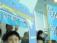 啦啦隊