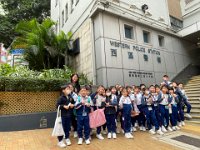 P2戶外學習