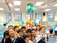 VideoCapture 20241119-104607