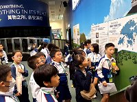 VideoCapture 20241119-105253