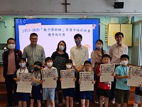 24-25 敬師日活動 (2)
