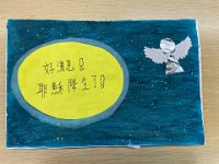 1A13劉樂天(1) 季軍