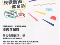 20260106150236665 0001