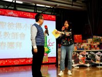 新春團拜相片花絮一 (1)