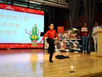 新春團拜相片花絮一 (18)