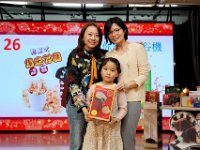 新春團拜相片花絮一 (29)