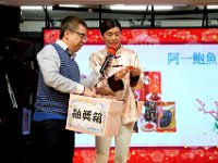 新春團拜相片花絮一 (36)