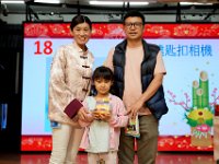 新春團拜相片花絮一 (39)