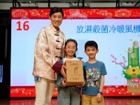 新春團拜相片花絮一 (41)