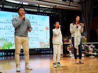 新春團拜相片花絮一 (48)