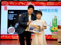 新春團拜相片花絮一 (67)