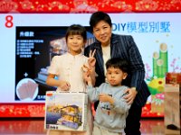 新春團拜相片花絮一 (68)