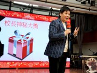 新春團拜相片花絮一 (80)