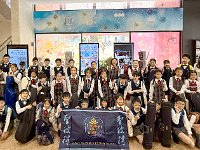 第78屆學校音樂節 中樂團比賽 聖公會聖彼得小學 團體照