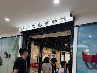 IMG 8556