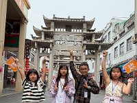 IMG 9134