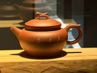 IMG 9251
