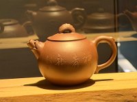 IMG 9255