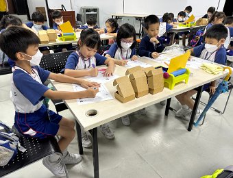 一至二年級試後參觀挪亞方舟