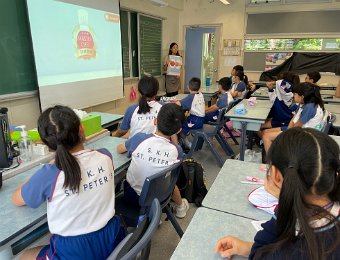 五年級試後信仰體驗工作坊