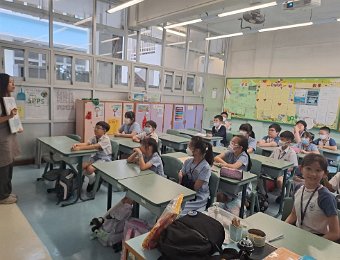 四年級試後信仰體驗工作坊